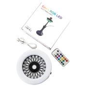 Electric RGB Ring Light - Screwable Type